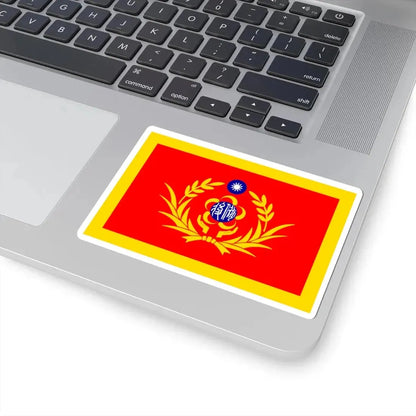 ROC Commanding General of Reserved Military Force Flag (China) STICKER Vinyl Kiss-Cut Decal - The Sticker Space
