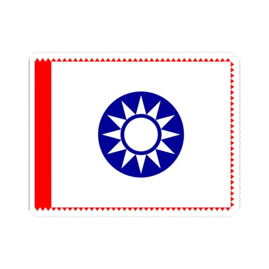 ROC County Guard Flag 1932-1949 (China) STICKER Vinyl Kiss-Cut Decal 2 Inch White - The Sticker Space