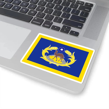 ROC CSF Commander-in-Chiefs Flag 1960 (China) STICKER Vinyl Kiss-Cut Decal - The Sticker Space