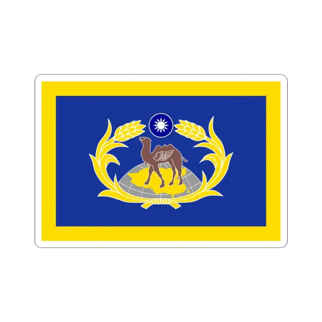 ROC CSF Commander-in-Chiefs Flag 1964 (China) STICKER Vinyl Kiss-Cut Decal 3 Inch White - The Sticker Space