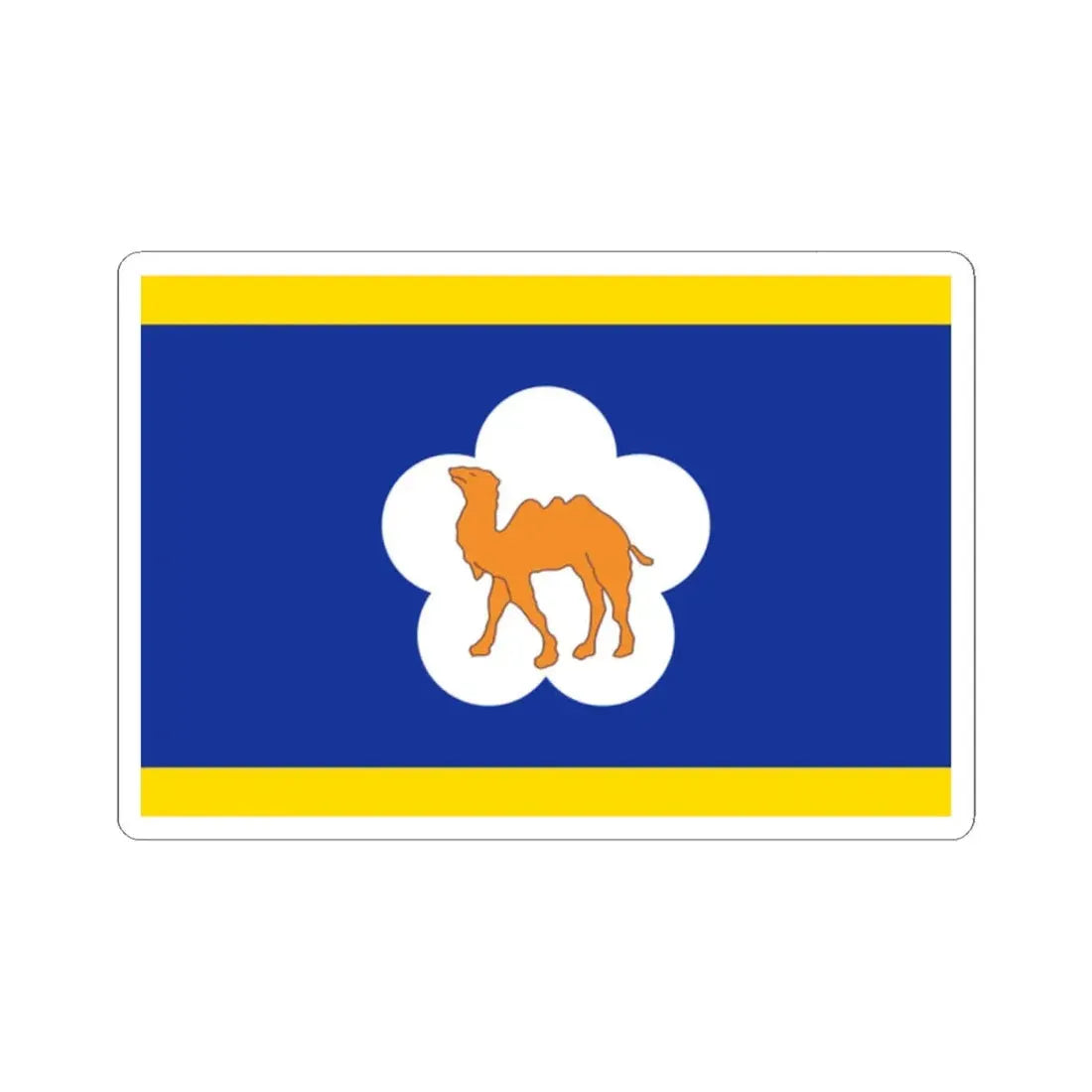 ROC CSF Deputy Commander-in-Chiefs Flag 1958 (China) STICKER Vinyl Kiss-Cut Decal 2 Inch White - The Sticker Space