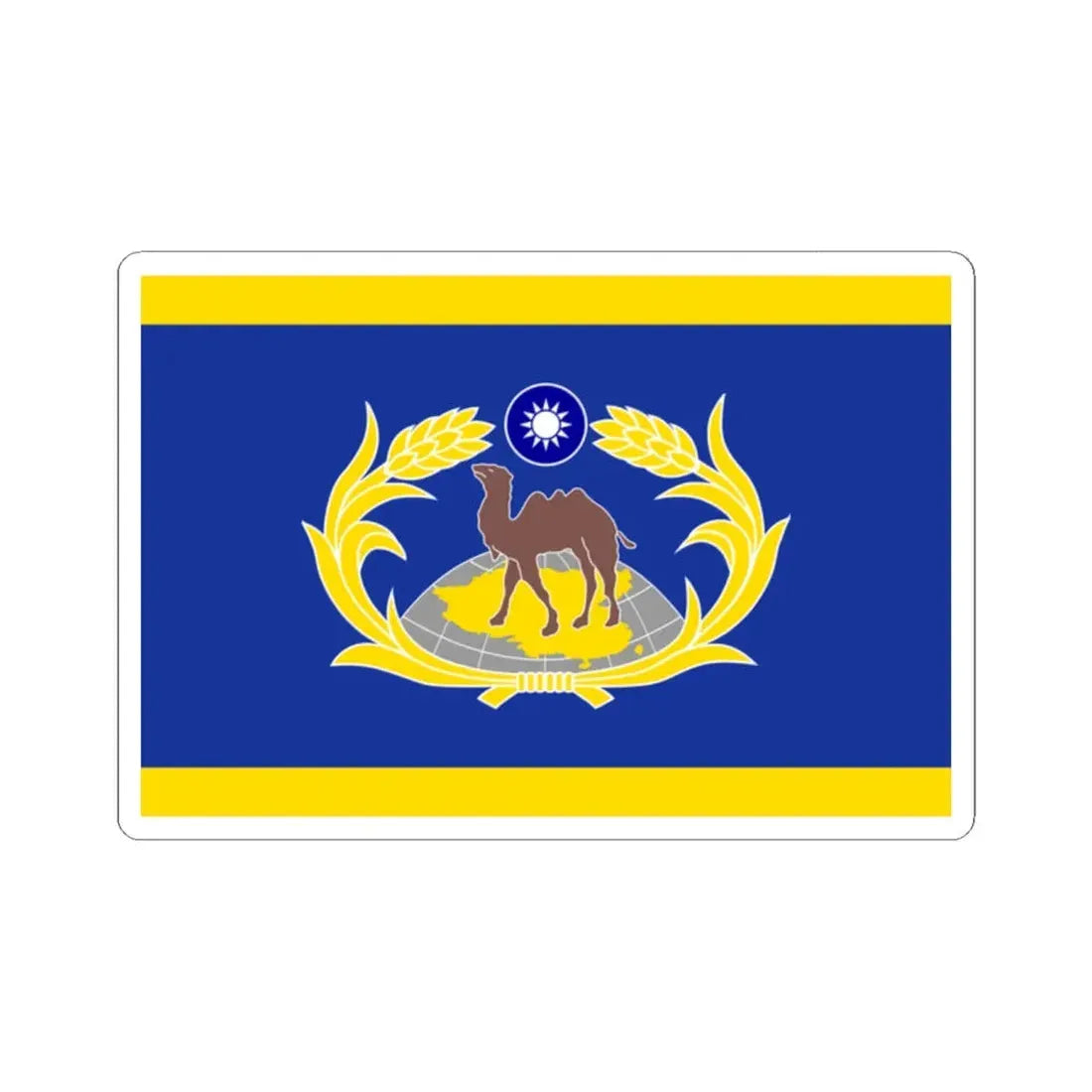 ROC CSF Deputy Commander-in-Chiefs Flag 1960 (China) STICKER Vinyl Kiss-Cut Decal 2 Inch White - The Sticker Space