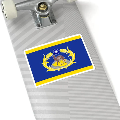 ROC CSF Deputy Commander-in-Chiefs Flag 1964 (China) STICKER Vinyl Kiss-Cut Decal - The Sticker Space