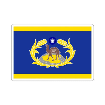 ROC CSF Deputy Commander-in-Chiefs Flag 1973 (China) STICKER Vinyl Kiss-Cut Decal 2 Inch White - The Sticker Space