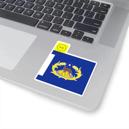 ROC CSF Unit Flag 1960 (China) STICKER Vinyl Kiss-Cut Decal - The Sticker Space