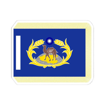 ROC CSF Unit Flag (China) STICKER Vinyl Kiss-Cut Decal 6 Inch White - The Sticker Space