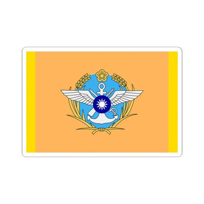 ROC Deputy Chiefs of General Staffs Flag (China) STICKER Vinyl Kiss-Cut Decal 2 Inch White - The Sticker Space