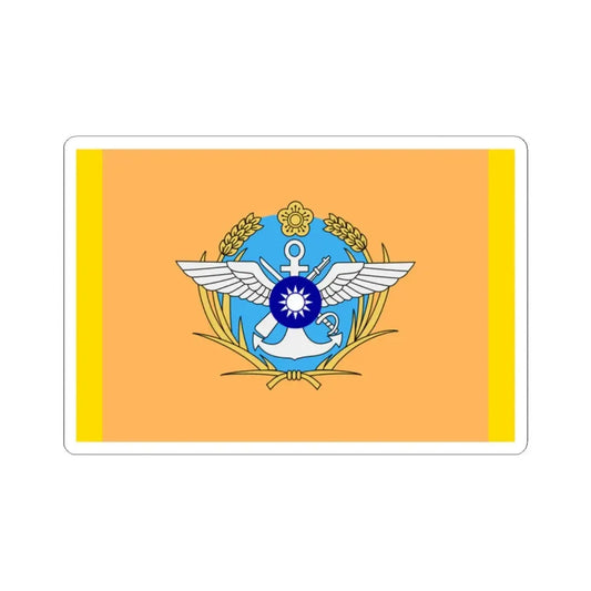 ROC Deputy Chiefs of General Staffs Flag (China) STICKER Vinyl Kiss-Cut Decal 2 Inch White - The Sticker Space