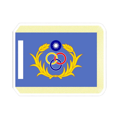 ROC Garrison Unit Flag (China) STICKER Vinyl Kiss-Cut Decal 3 Inch White - The Sticker Space