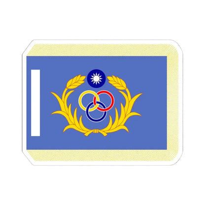 ROC Garrison Unit Flag (China) STICKER Vinyl Kiss-Cut Decal 6 Inch White - The Sticker Space