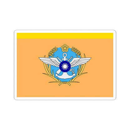 ROC General Political Warfare Department Directors Flag (China) STICKER Vinyl Kiss-Cut Decal 2 Inch White - The Sticker Space