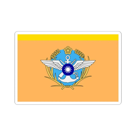 ROC General Political Warfare Department Directors Flag (China) STICKER Vinyl Kiss-Cut Decal 2 Inch White - The Sticker Space