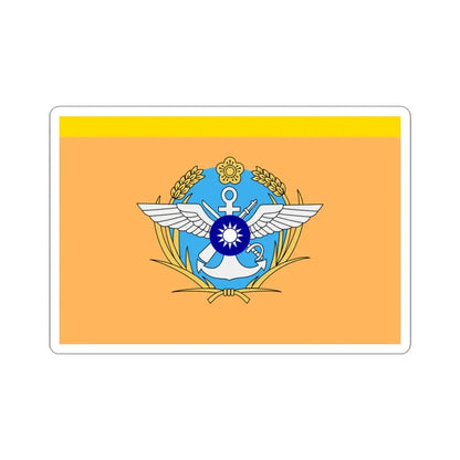 ROC General Political Warfare Department Directors Flag (China) STICKER Vinyl Kiss-Cut Decal 3 Inch White - The Sticker Space