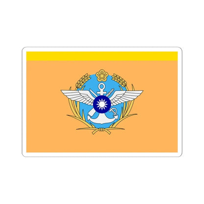 ROC General Political Warfare Department Directors Flag (China) STICKER Vinyl Kiss-Cut Decal 6 Inch White - The Sticker Space