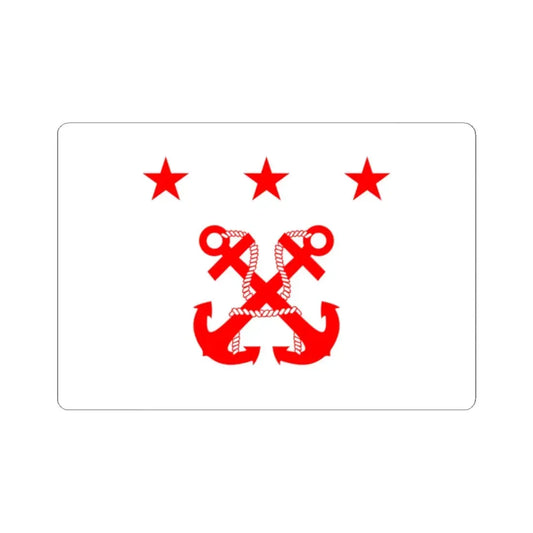 ROC Minister of National Defense Flag 1947 (China) STICKER Vinyl Kiss-Cut Decal 2 Inch White - The Sticker Space