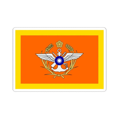 ROC Minister of National Defense Flag (China) STICKER Vinyl Kiss-Cut Decal 2 Inch White - The Sticker Space