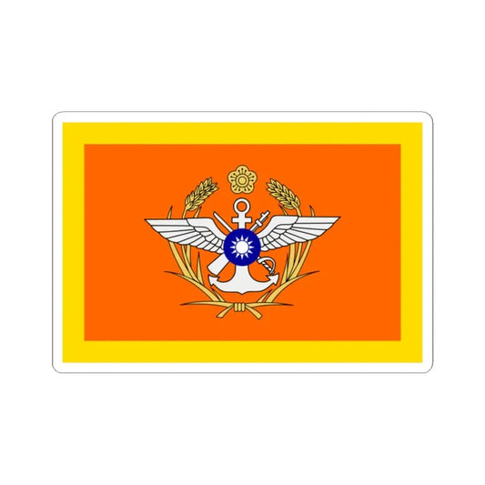ROC Minister of National Defense Flag (China) STICKER Vinyl Kiss-Cut Decal 2 Inch White - The Sticker Space