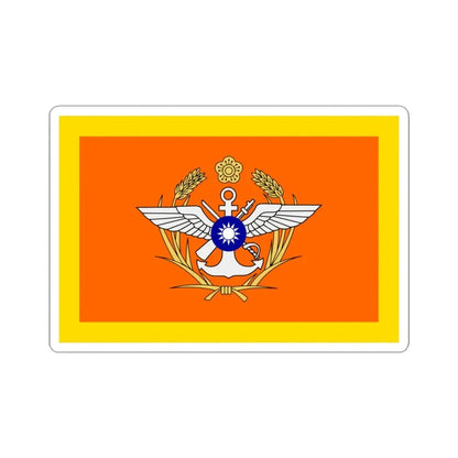 ROC Minister of National Defense Flag (China) STICKER Vinyl Kiss-Cut Decal 3 Inch White - The Sticker Space