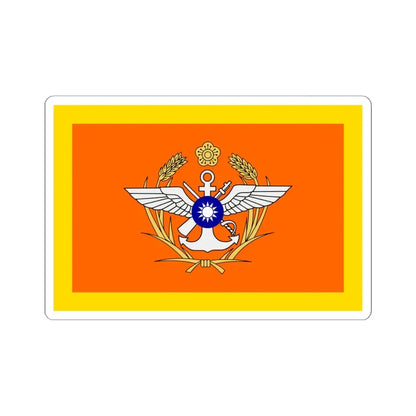 ROC Minister of National Defense Flag (China) STICKER Vinyl Kiss-Cut Decal 6 Inch White - The Sticker Space