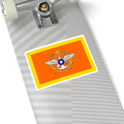 ROC Minister of National Defense Flag (China) STICKER Vinyl Kiss-Cut Decal - The Sticker Space