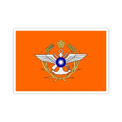 ROC Ministry of National Defense Flag (China) STICKER Vinyl Kiss-Cut Decal 2 Inch White - The Sticker Space
