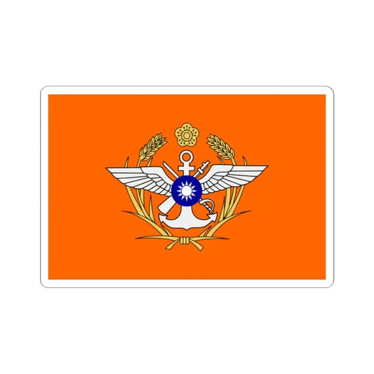 ROC Ministry of National Defense Flag (China) STICKER Vinyl Kiss-Cut Decal 2 Inch White - The Sticker Space