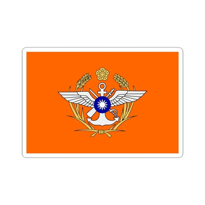 ROC Ministry of National Defense Flag (China) STICKER Vinyl Kiss-Cut Decal 3 Inch White - The Sticker Space