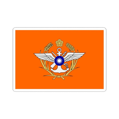 ROC Ministry of National Defense Flag (China) STICKER Vinyl Kiss-Cut Decal 4 Inch White - The Sticker Space