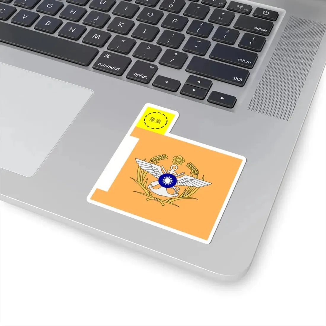 ROC MND Unit Flag former (China) STICKER Vinyl Kiss-Cut Decal - The Sticker Space