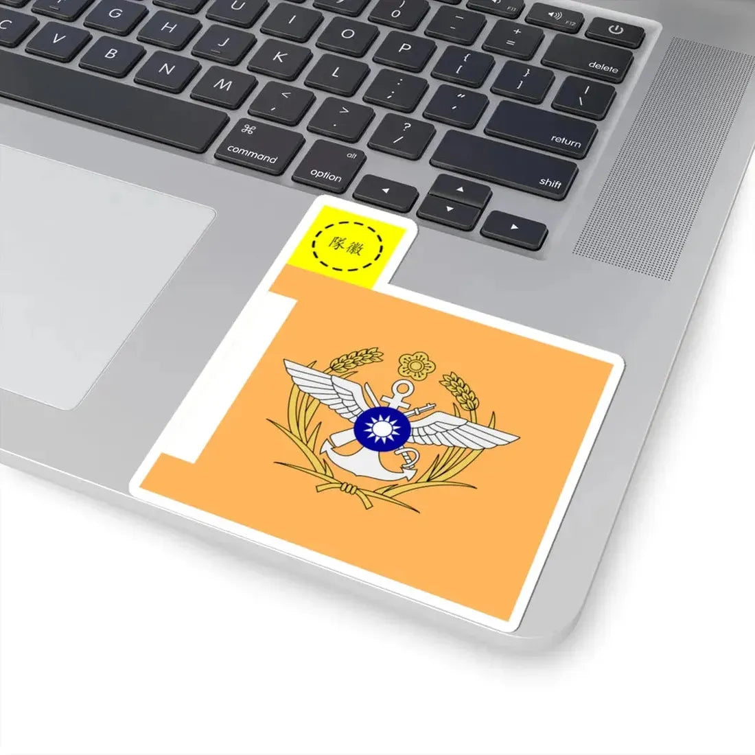ROC MND Unit Flag former (China) STICKER Vinyl Kiss-Cut Decal - The Sticker Space