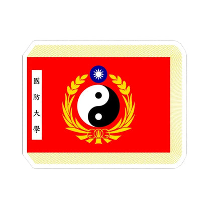 ROC National Defense University Flag (China) STICKER Vinyl Kiss-Cut Decal 3 Inch White - The Sticker Space