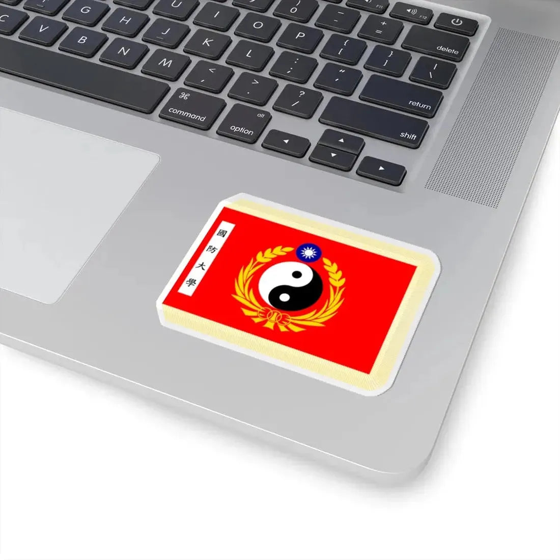 ROC National Defense University Flag (China) STICKER Vinyl Kiss-Cut Decal - The Sticker Space