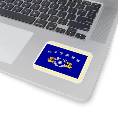ROC Naval Academy Flag (China) STICKER Vinyl Kiss-Cut Decal - The Sticker Space