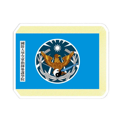 ROC NDU Air Command and Staff College Flag (China) STICKER Vinyl Kiss-Cut Decal 6 Inch White - The Sticker Space