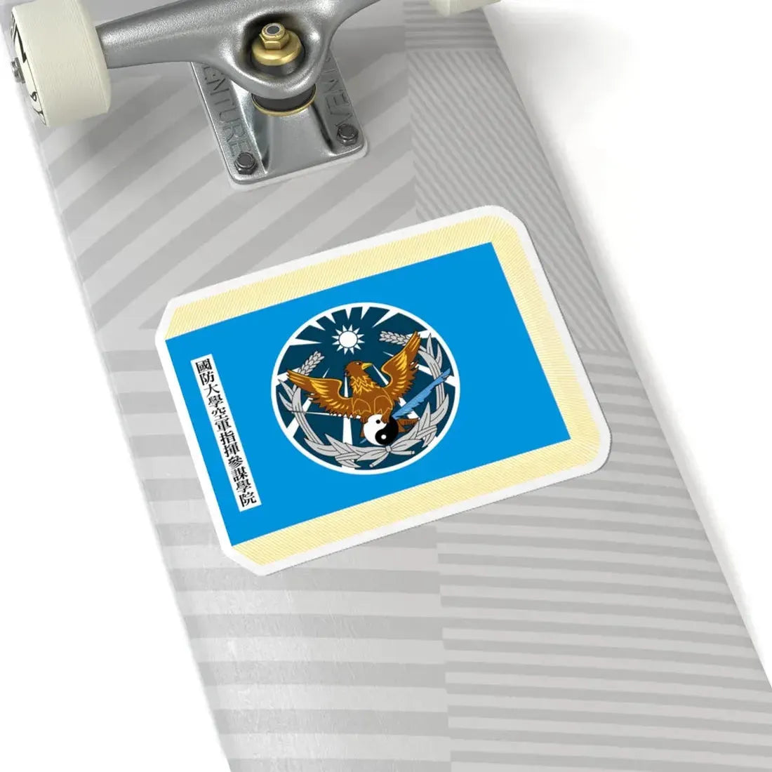ROC NDU Air Command and Staff College Flag (China) STICKER Vinyl Kiss-Cut Decal - The Sticker Space