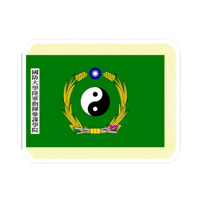 ROC NDU Army Command and Staff College Flag (China) STICKER Vinyl Kiss-Cut Decal 2 Inch White - The Sticker Space