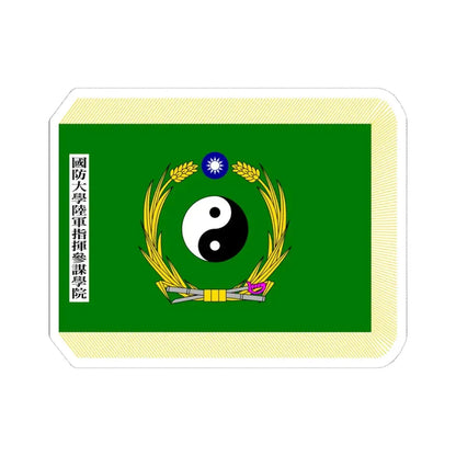 ROC NDU Army Command and Staff College Flag (China) STICKER Vinyl Kiss-Cut Decal 4 Inch White - The Sticker Space