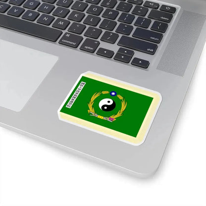ROC NDU Army Command and Staff College Flag (China) STICKER Vinyl Kiss-Cut Decal - The Sticker Space