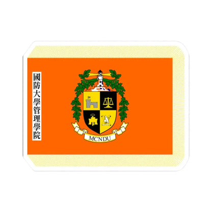 ROC NDU Management College Flag (China) STICKER Vinyl Kiss-Cut Decal 2 Inch White - The Sticker Space