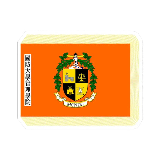 ROC NDU Management College Flag (China) STICKER Vinyl Kiss-Cut Decal 2 Inch White - The Sticker Space