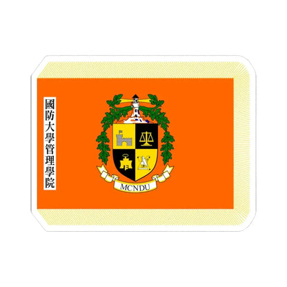 ROC NDU Management College Flag (China) STICKER Vinyl Kiss-Cut Decal 3 Inch White - The Sticker Space