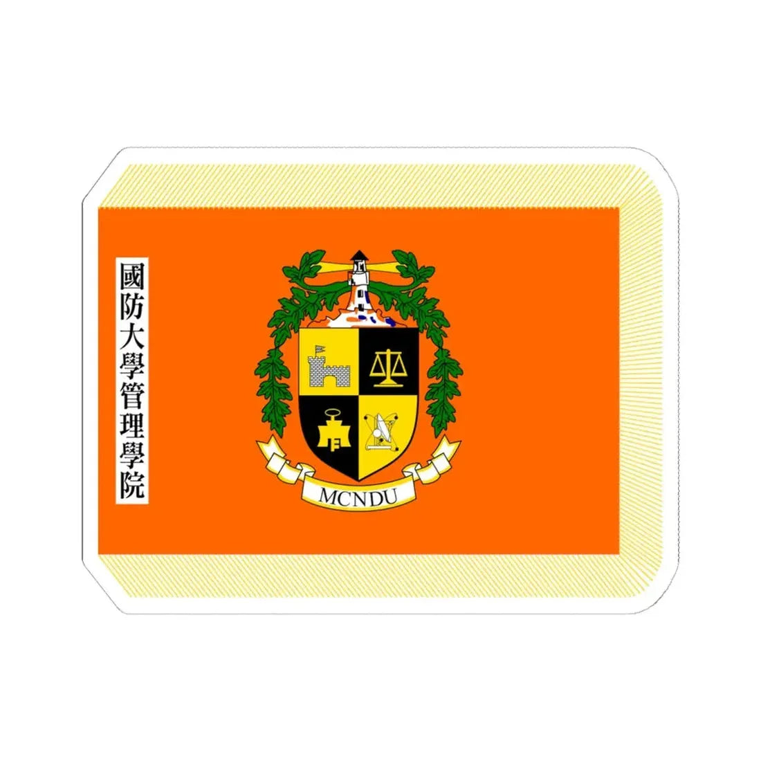 ROC NDU Management College Flag (China) STICKER Vinyl Kiss-Cut Decal 6 Inch White - The Sticker Space