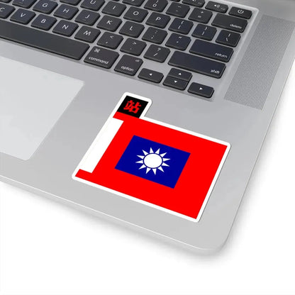 ROC NRA Logistics Troops Flag 1934 (China) STICKER Vinyl Kiss-Cut Decal - The Sticker Space