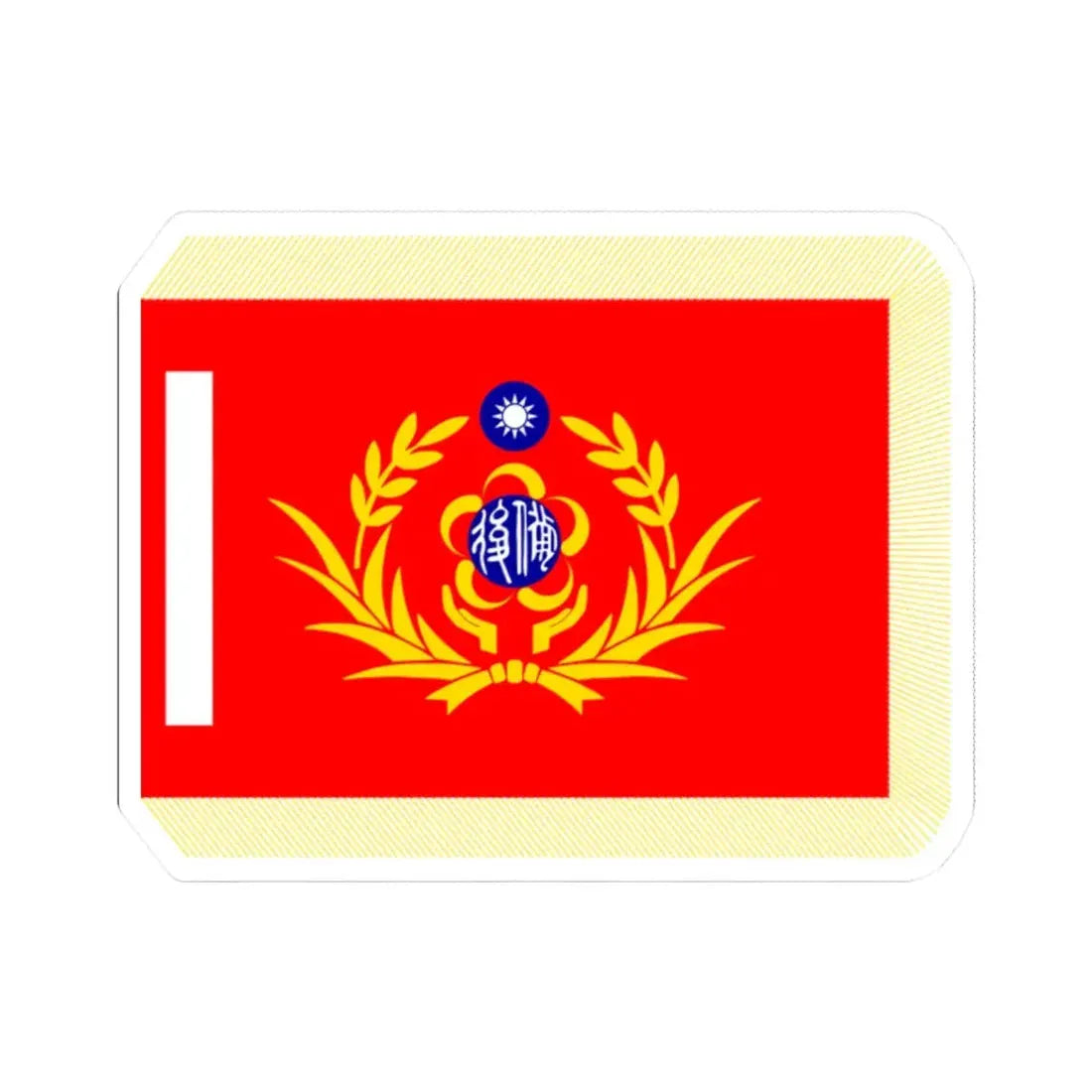 ROC RMF Unit Flag (China) STICKER Vinyl Kiss-Cut Decal 2 Inch White - The Sticker Space