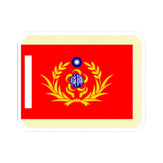 ROC RMF Unit Flag (China) STICKER Vinyl Kiss-Cut Decal 2 Inch White - The Sticker Space