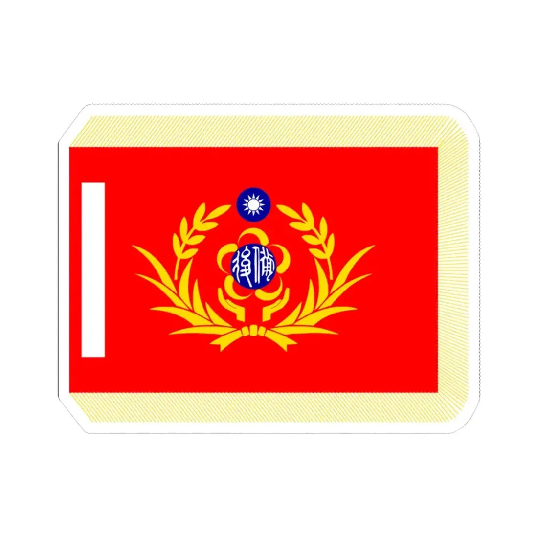 ROC RMF Unit Flag (China) STICKER Vinyl Kiss-Cut Decal 3 Inch White - The Sticker Space