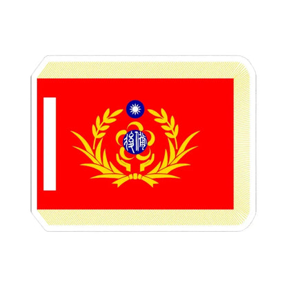 ROC RMF Unit Flag (China) STICKER Vinyl Kiss-Cut Decal 3 Inch White - The Sticker Space