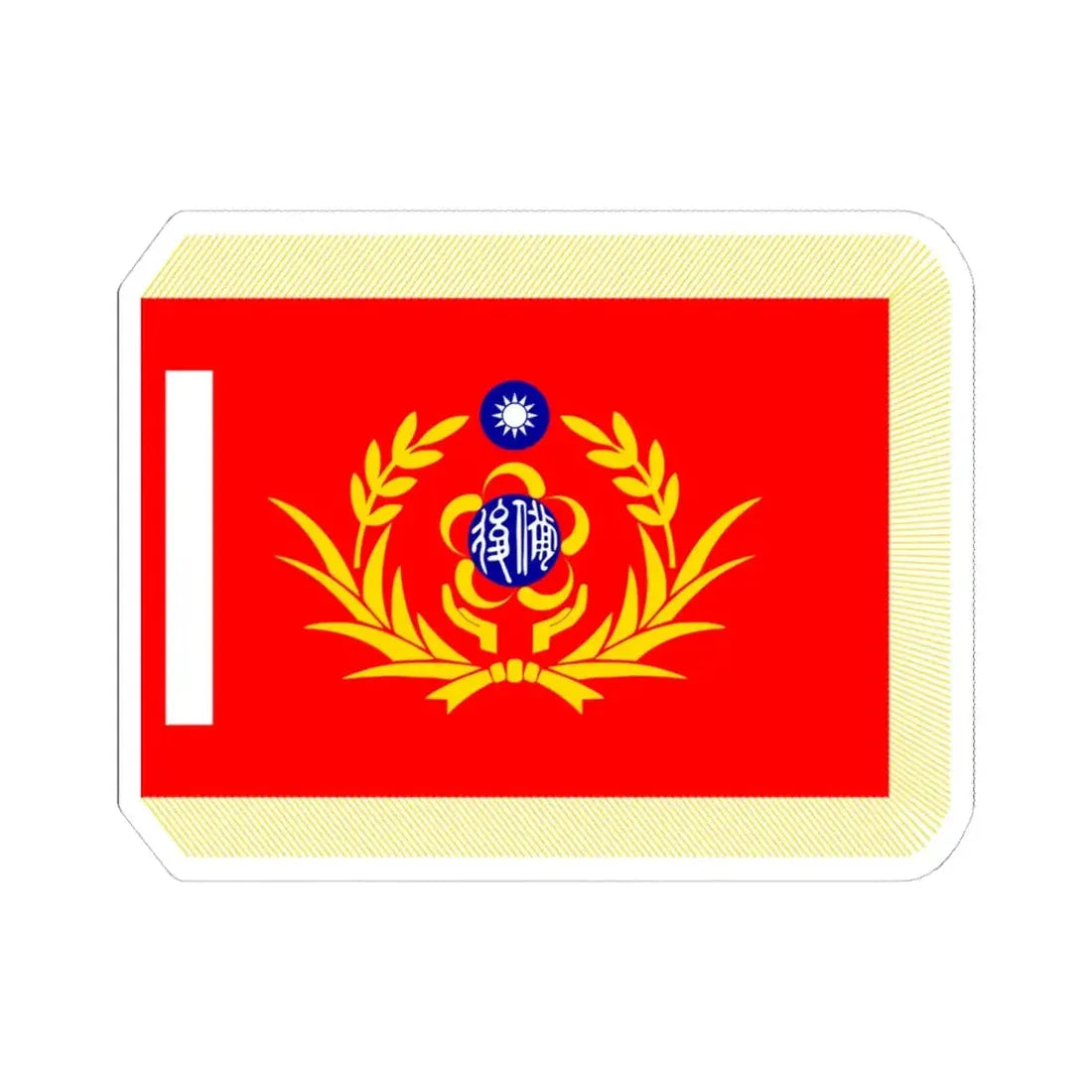 ROC RMF Unit Flag (China) STICKER Vinyl Kiss-Cut Decal 4 Inch White - The Sticker Space