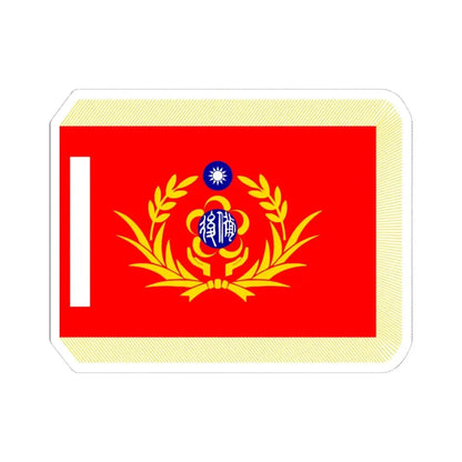 ROC RMF Unit Flag (China) STICKER Vinyl Kiss-Cut Decal 4 Inch White - The Sticker Space