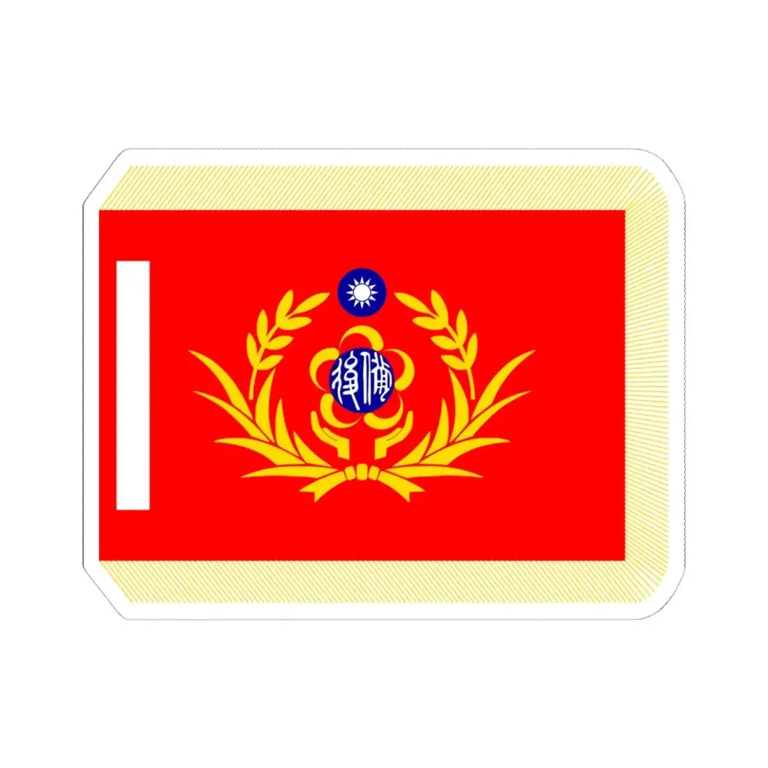 ROC RMF Unit Flag (China) STICKER Vinyl Kiss-Cut Decal 6 Inch White - The Sticker Space